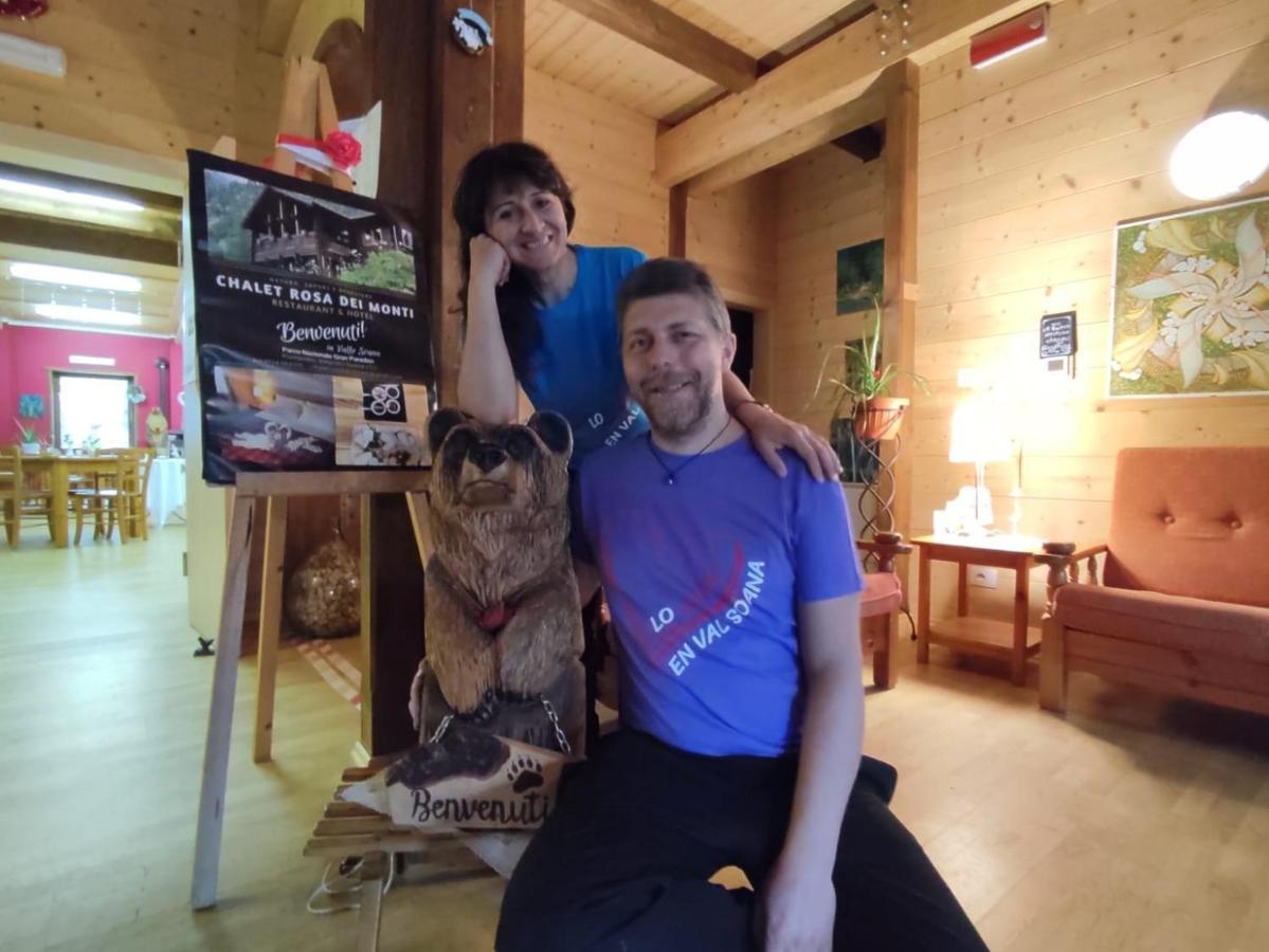 Chalet Rosa Dei Monti Piamprato 외부 사진