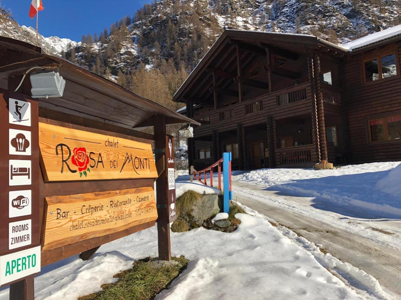 Chalet Rosa Dei Monti 호텔 발프라토 소아나 외부 사진